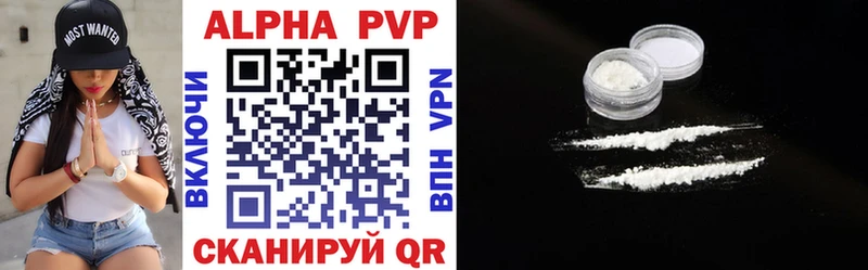 Купить закладки  Калтан  Alfa_PVP мука 