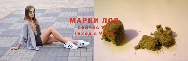 кокаин колумбия Новозыбков