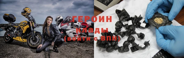 твердый Няндома