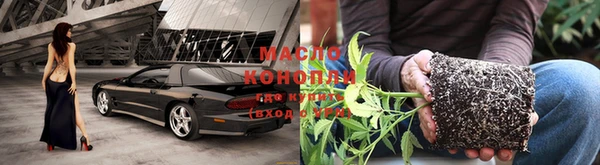 мефедрон VHQ Новодвинск