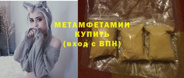 дурь Грязи