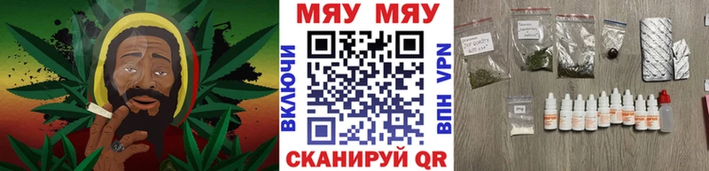 Купить  Калтан  Мефедрон 4 MMC 